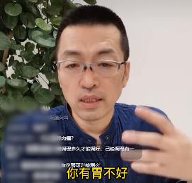 营养医学王涛博士的视频直播如何观看？